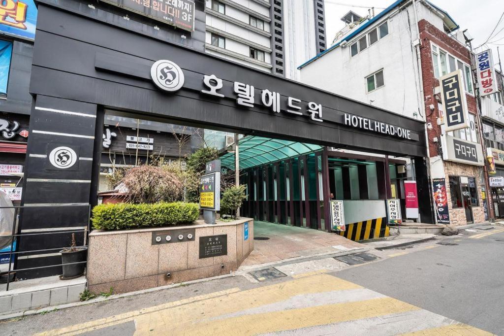 Hotel Head-One Uijeongbu Ngoại thất bức ảnh